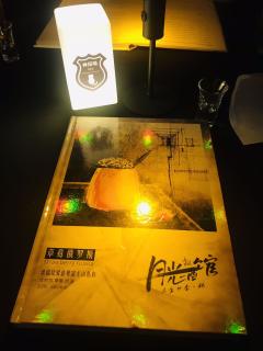 「我的遗憾是在错误的时间遇到对的人」
草莓
