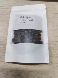 豆香：淡淡黄色花香
粉干香：淡淡花香+焦糖甜感
冲煮：栗子c