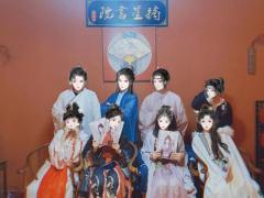 【剧本】摘星书院
【npc】师兄:77 阿瑶姐:叶子 无