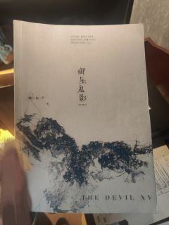 “不管我们失败了多少次,只需要成功一次”
【含剧透】
推荐分