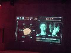 🌟剧情亮点
末日乐园:绿洲是根据起点中文网小说改编的超沉浸