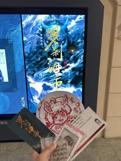 🫶🏻颠倒的世界,镜像的人生。比爱情更有趣的或许就是相遇。