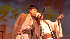 【聊斋·罗刹海市】repo
时长:90分钟
今日卡司:王威