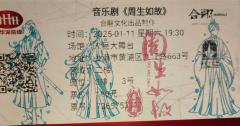 他回,是他作为一地之主的责任。
他所守护的,是那一方百姓的安