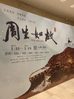 他回,是他作为一地之主的责任。
他所守护的,是那一方百姓的安