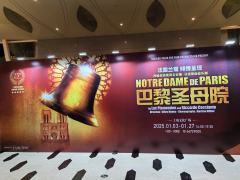 终于轮到我来现场看nddp了,这一轮幸运地有酱且盘了四场票。