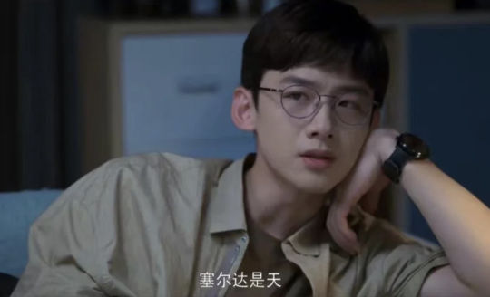 塞尔达是天
