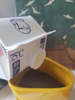 咖啡笔记04☕️ 
咱就是说，不能喝苦的就别喝苦的了…最后还