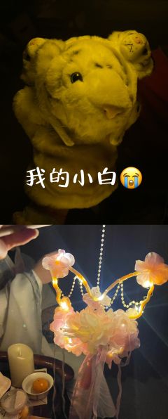 棒就一个字，我只说一次🎉

剧本时长：9h
卡司阵容：
戚