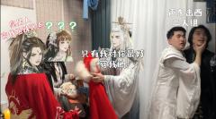 棒就一个字，我只说一次🎉

剧本时长：9h
卡司阵容：
戚