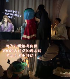 棒就一个字，我只说一次🎉

剧本时长：9h
卡司阵容：
戚