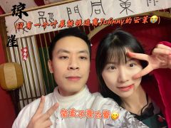 【含剧透】
游戏时长:8小时
剧本序数:NO.605
我