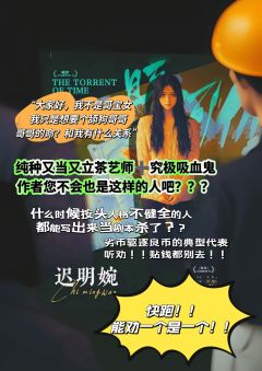 【含剧透】
纯纯本烂，无辜的店家和玩家就码掉了
省流：能劝退