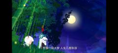 吾名喜羊羊
生长于青青之故乡,困囿于灵𤋮之汪洋,麒麟蒙