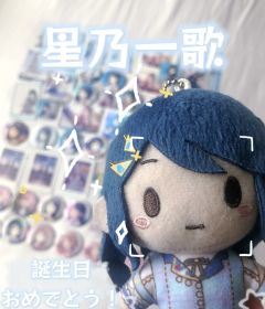 2023ichika生日快乐！
「これからずっと一緒にいます