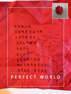 “克拉拉小姐,在佛伦斯塔,在安培尔星,流明很想你。”
体验