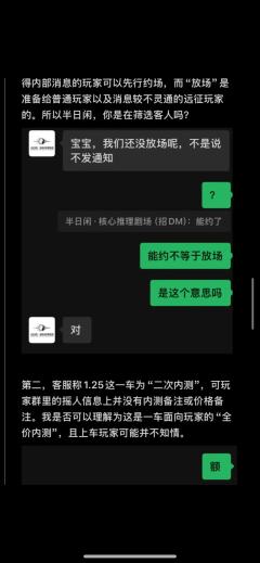 打本哪有吃瓜香第382期(感谢投稿 避雷篇)太原
某知名大