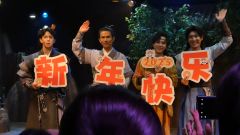 【决斗】repo
时长：连返场+talk一共130分钟

今