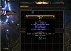 两小时收入400多