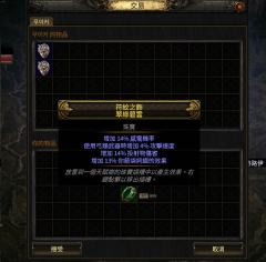 两小时收入400多