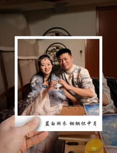 月下花睡去，彩云东柳青，玉骨风绕耳，诉你几千春


栩栩天上