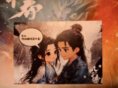 月下花睡去，彩云东柳青，玉骨风绕耳，诉你几千春


栩栩天上