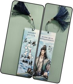 月下花睡去，彩云东柳青，玉骨风绕耳，诉你几千春


栩栩天上