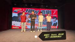 ⏰️时长:80分钟
👫演员:刘琦、冠惟、邹宇宸、顾燃岚
�