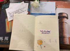 好你个暗河,给边位一个npc就叫恋陪了是吗!
本不烂,就是