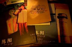 好你个暗河,给边位一个npc就叫恋陪了是吗!
本不烂,就是