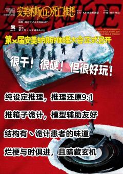 ❤️在2024年末（农历版）也是吃上细糠了！就是有点硬，差点