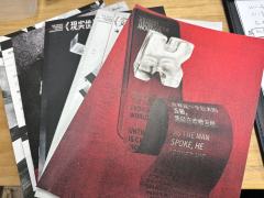 ❤️在2024年末（农历版）也是吃上细糠了！就是有点硬，差点