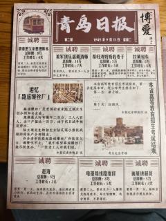 一曲《归桑梓》，半部当代史，七十海里隔，半生求不得...

