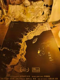 一曲《归桑梓》，半部当代史，七十海里隔，半生求不得...

