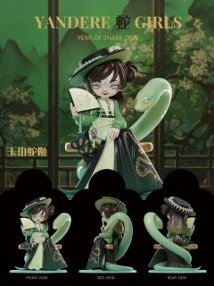 潮玩新品|“她可是最会蛊惑人心的🐍”
病娇少女-玉珀蛇姬
