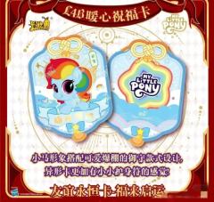 锐评一下卡游又上的新品，竟然要199一盒，我也真是醉了，就这