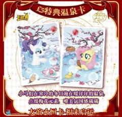 锐评一下卡游又上的新品，竟然要199一盒，我也真是醉了，就这
