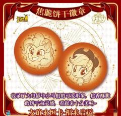 锐评一下卡游又上的新品，竟然要199一盒，我也真是醉了，就这
