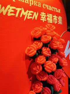今天必须给你们安利一个超绝美的演出!今晚被闺蜜硬拉着去看了《