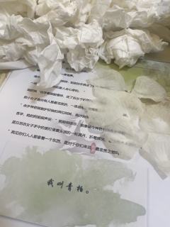 你不是旁人剩下的， 是命定该来到我身边的。
 

剧本：【几