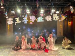 苏王子毕业快乐🎉
莫恩·龙之降临
2025.01.18