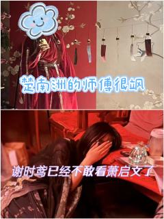 🍁综合体验6.5分🍁

📚弁言📚
1️⃣以上评分是综