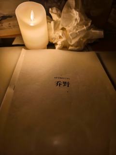可能不一定爆哭,但是超级超级好玩,高开高走,内核温暖
我