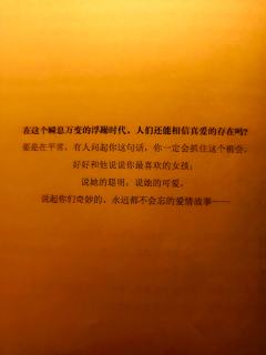 可能不一定爆哭,但是超级超级好玩,高开高走,内核温暖
我