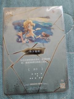 出去玩买了一包出的爽了！！！