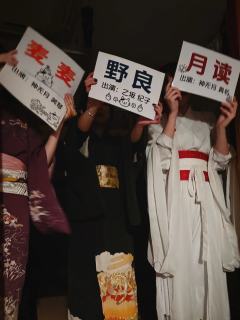 又来莫慌老店体验恐怖本啦❗️这次体验的剧本是《是,且仅是》,