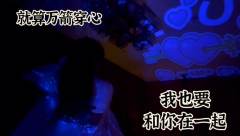 🤡谁家月寒大好人亲手挖了玄墨的“血”喂给祈夜吃？
🤠谁家