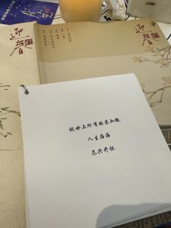 书中的满月总是写尽遗憾
好在，现实里一抬头就是团圆。

店铺