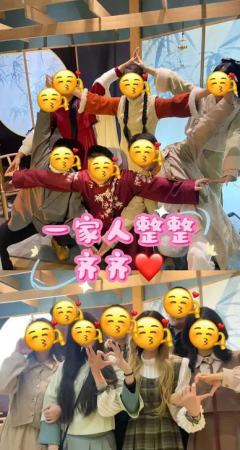 书中的满月总是写尽遗憾
好在，现实里一抬头就是团圆。

店铺