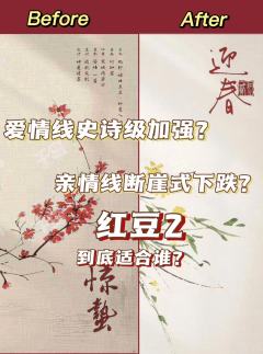 书中的满月总是写尽遗憾
好在，现实里一抬头就是团圆。

店铺